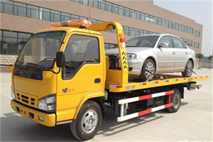 且末道路救援一般怎么收费